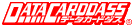 DataCarddassロゴ