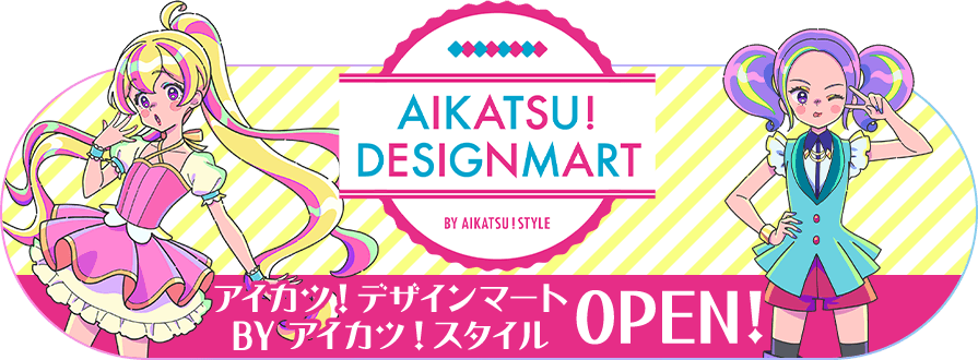 データカードダス アイカツプラネット 公式サイト トップ